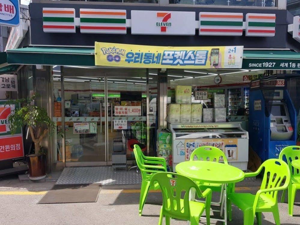 日安酒店 首爾 外观 照片